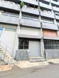 Pemimpin Industrial Building (D20), Factory #538689791
